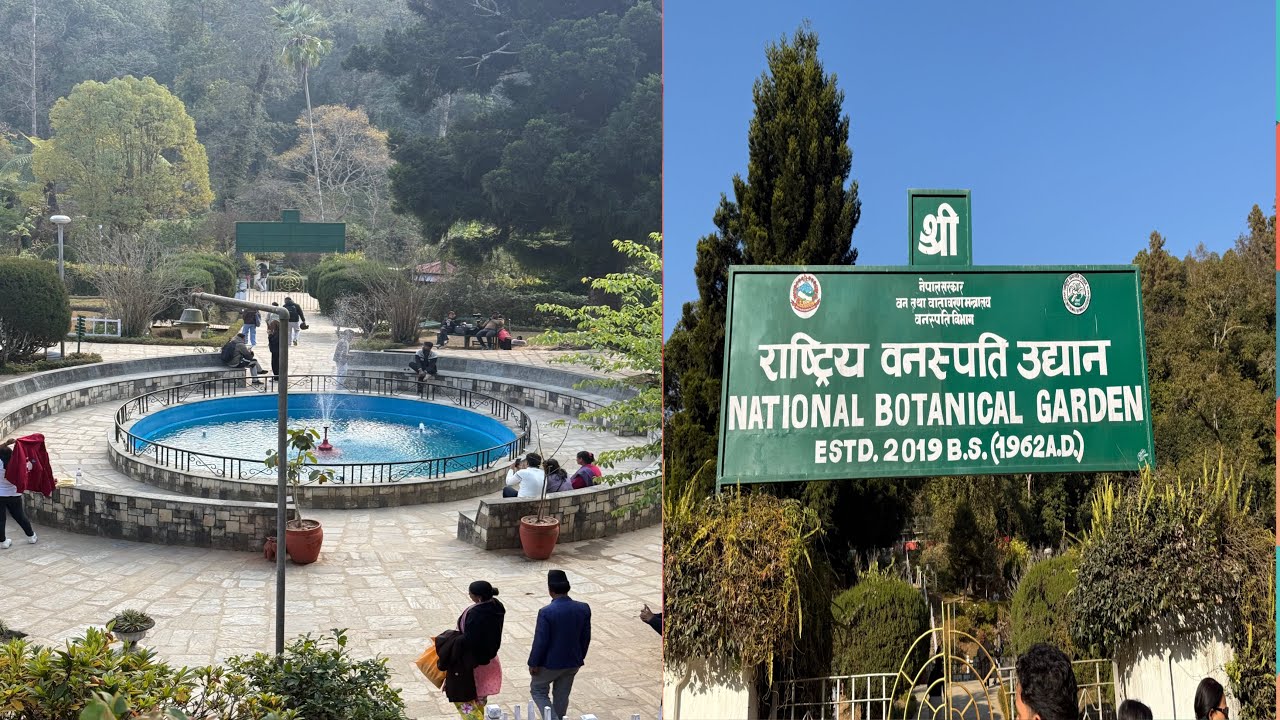 lalitpur godawari(National Botanical Garden)