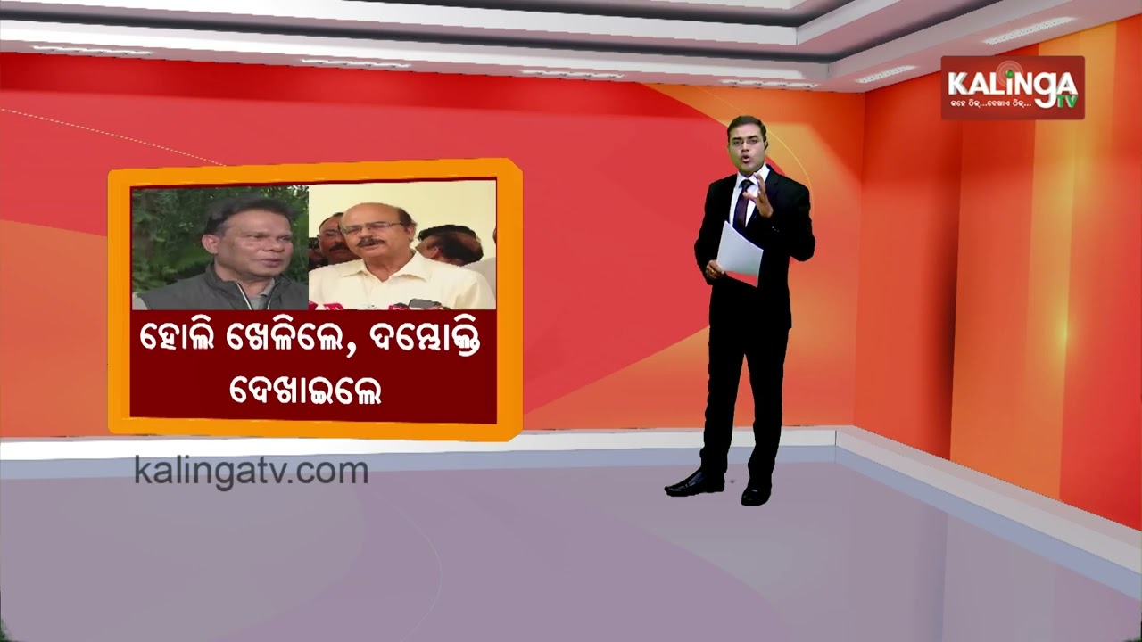 9 PM Headlines || March 04, 2026
