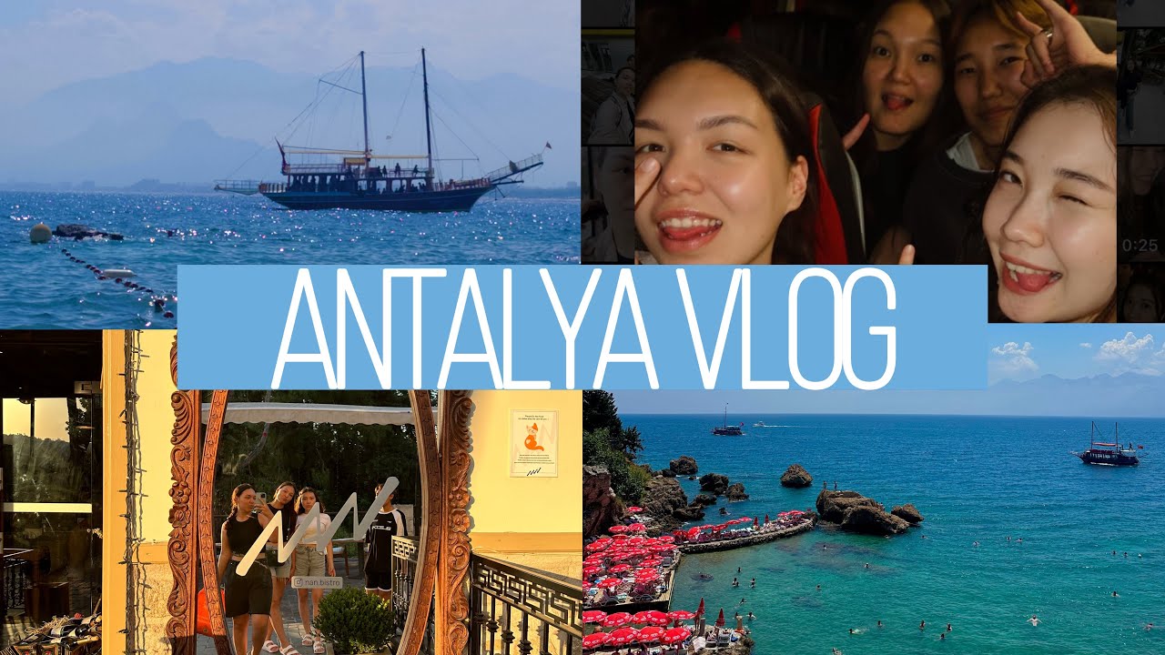 VLOG Antalya &lsquo;24// Girls Vacation☀️🏖️🌊