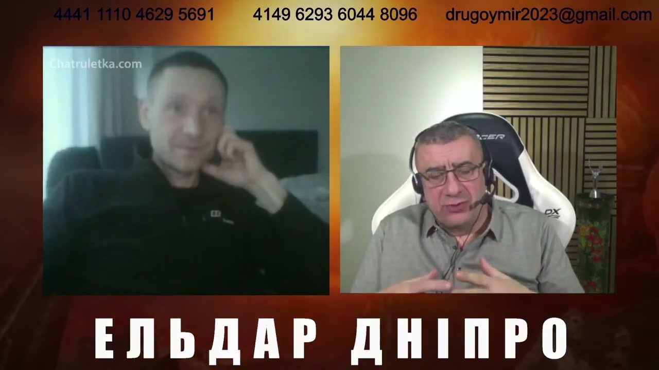 Виноват ли Донбасс, что сейчас идет война