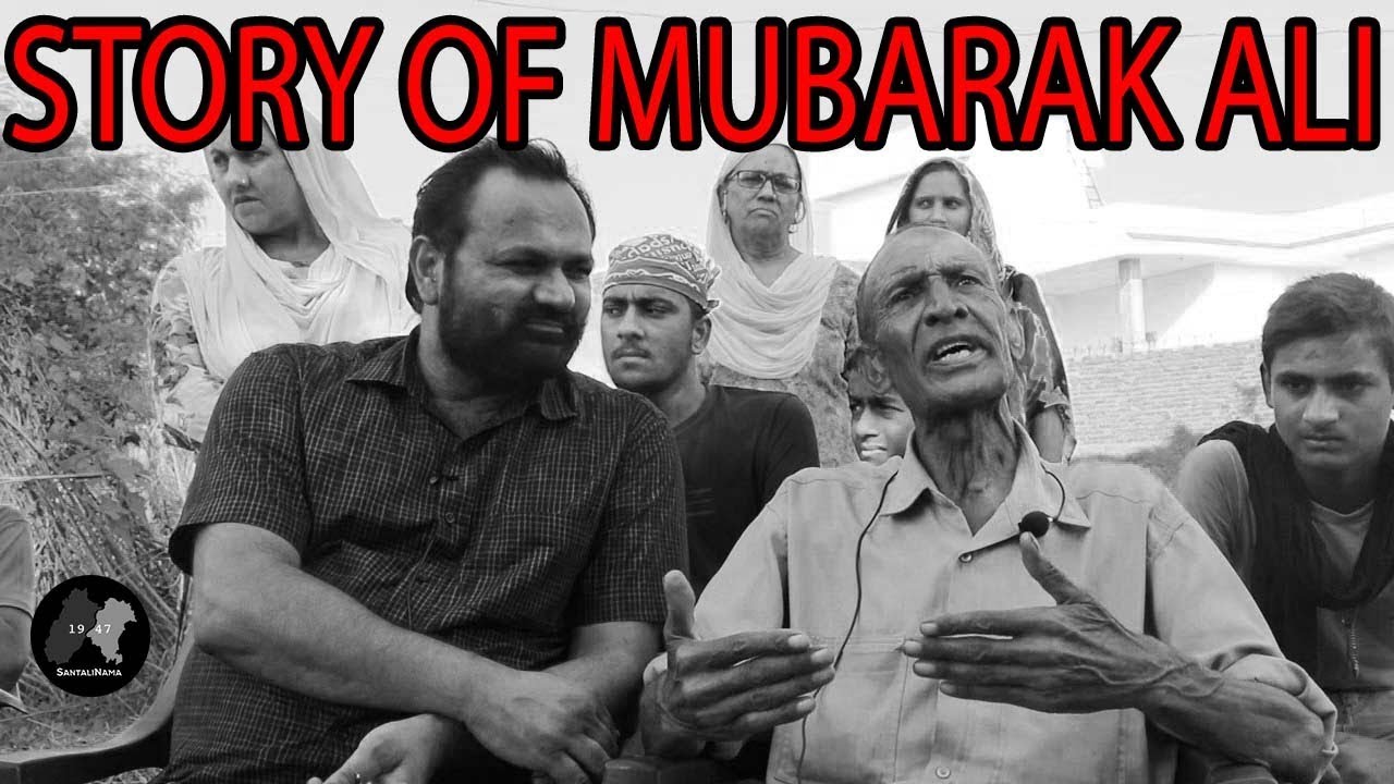 MUBARAK ALI DI KAHANI || KANGRA || HIMACHAL PARDESH || SANTALINAMA-345 BY SANWAL DHAMI