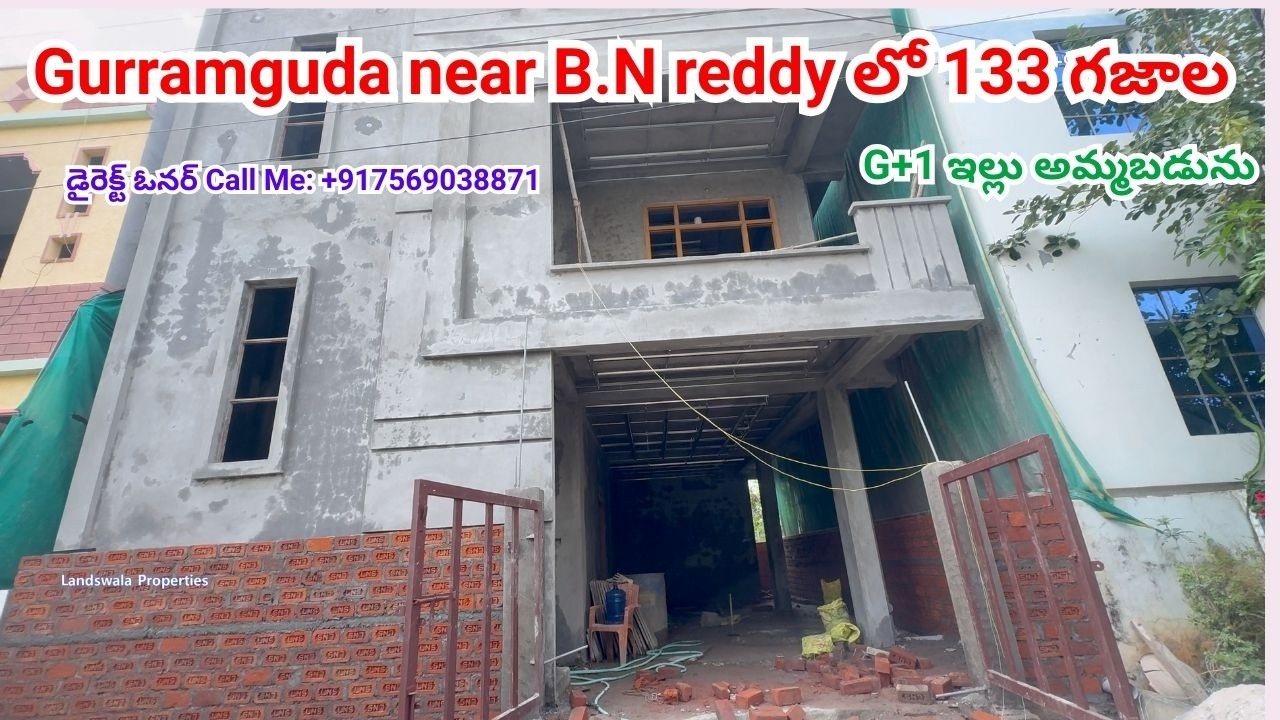 Independent House for Sale in Hyderabad | 133 sq. yd | East Facing | ₹1.05 crore | P2 #realestate