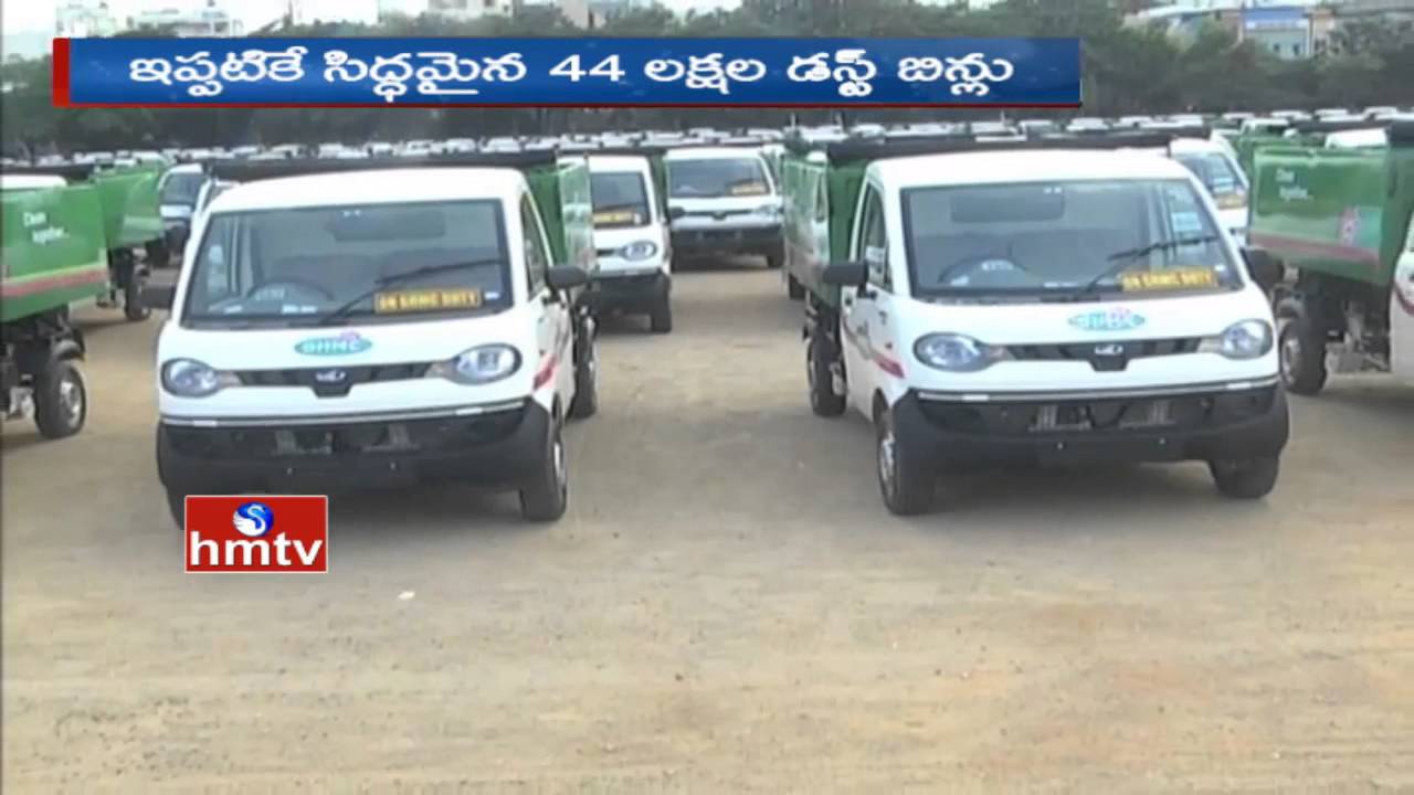 TRS Govt New Scheme | GHMC To Launch Swachh Auto Tippers For Youth | HMTV