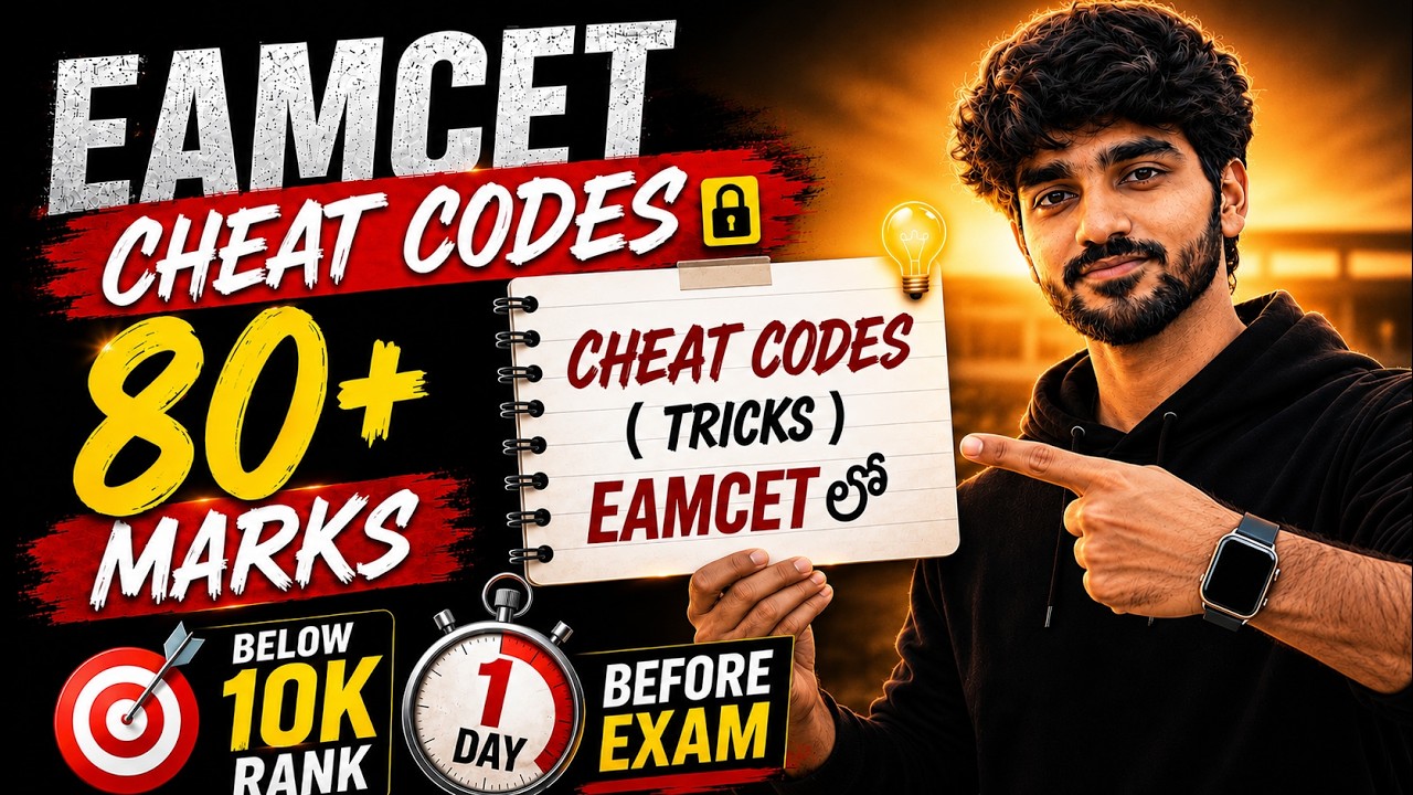 80+ Marks EAMCET Cheat Codes 😳 2026 below 10k Rank!