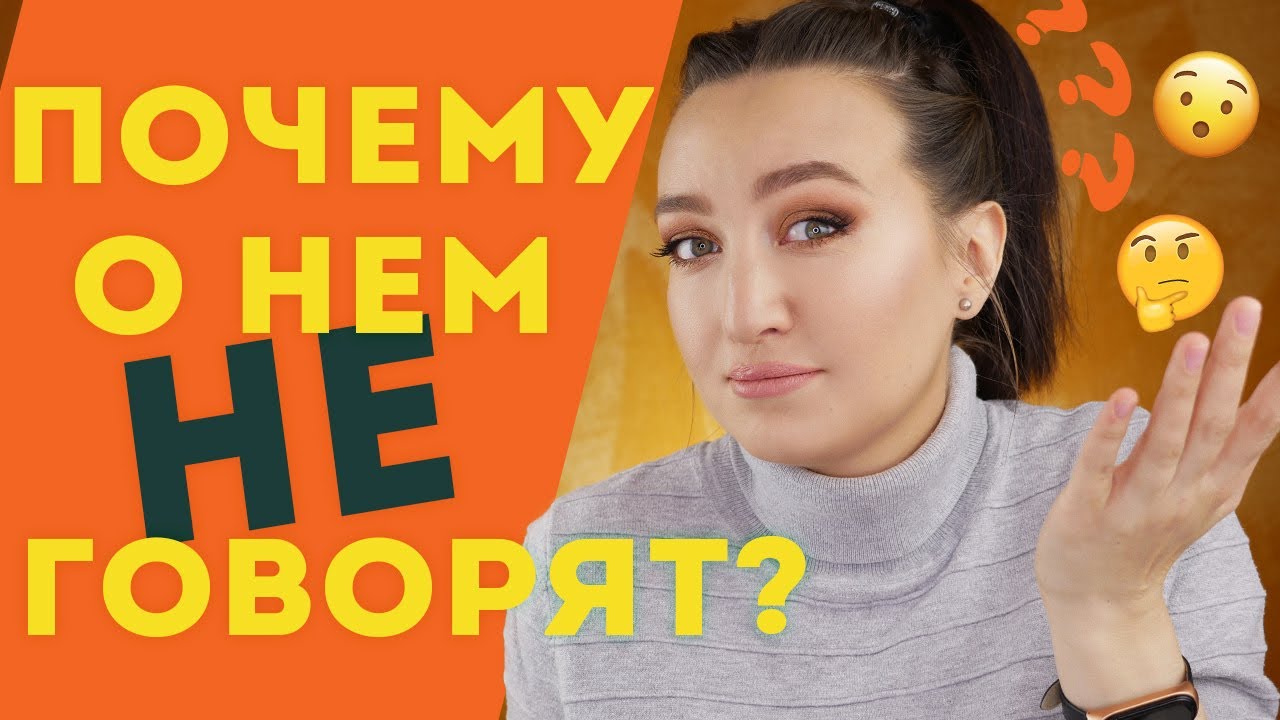 ПОЧЕМУ ОБ ЭТОМ НИКТО НЕ ГОВОРИТ?? САМЫЙ НЕДООЦЕНЕННЫЙ БРЕНД НА YOUTUBE