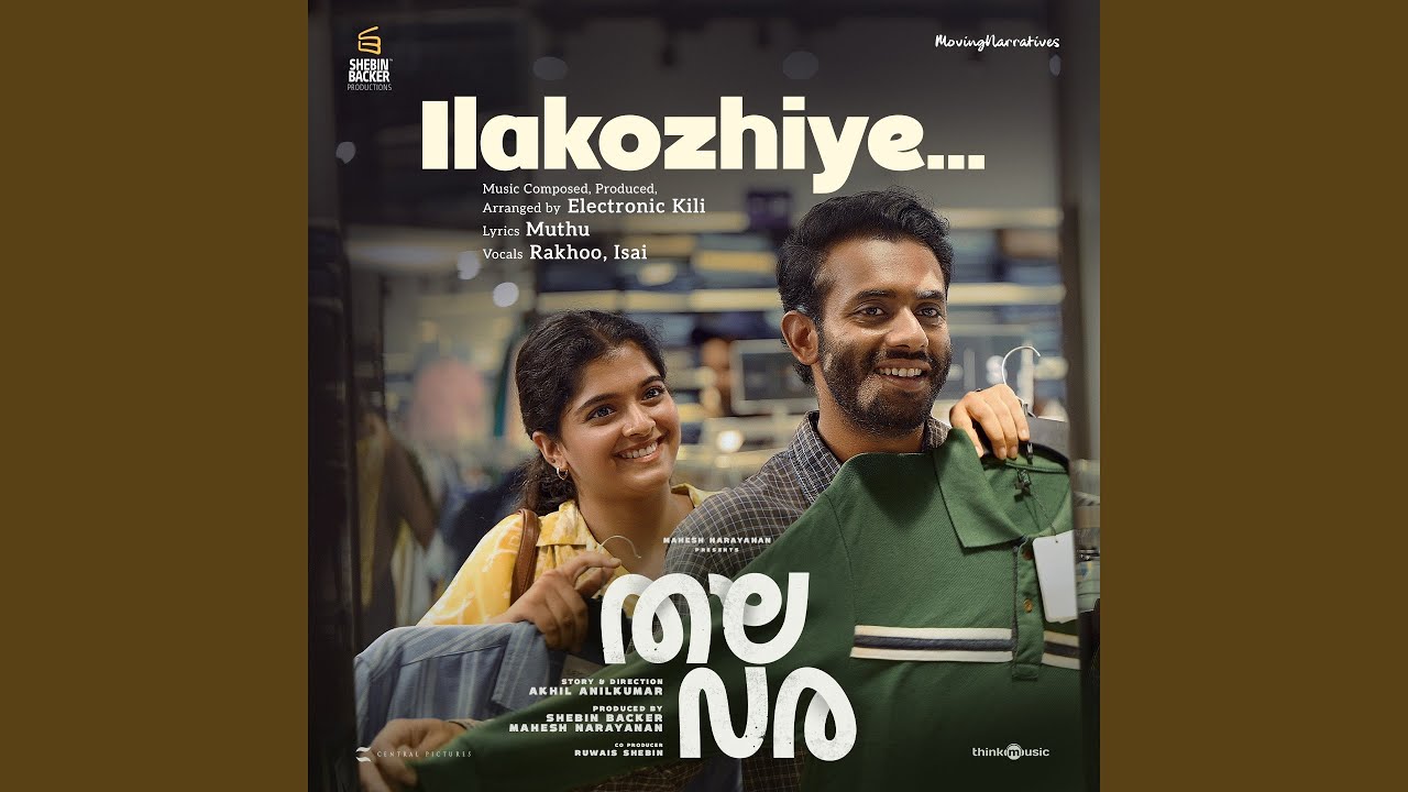 Ilakozhiye (From 
