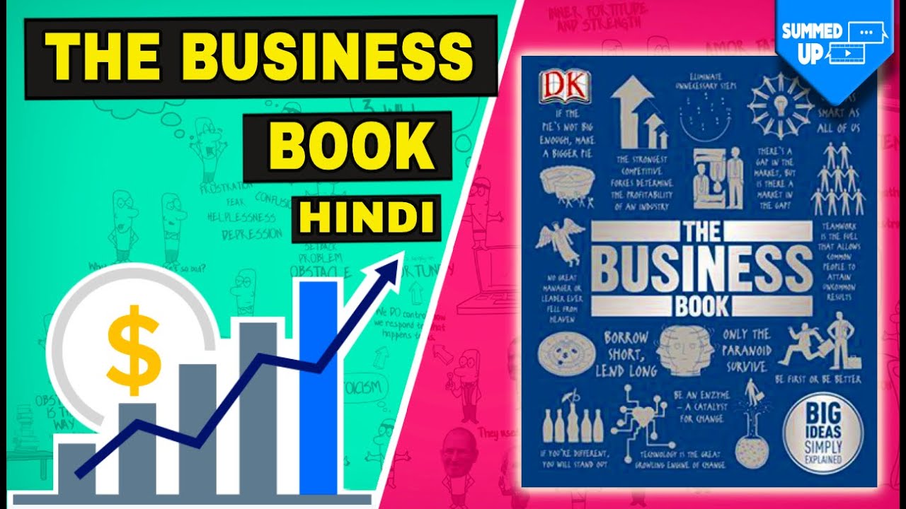 Beginners Business Guide In Hindi | The Business Book Summary