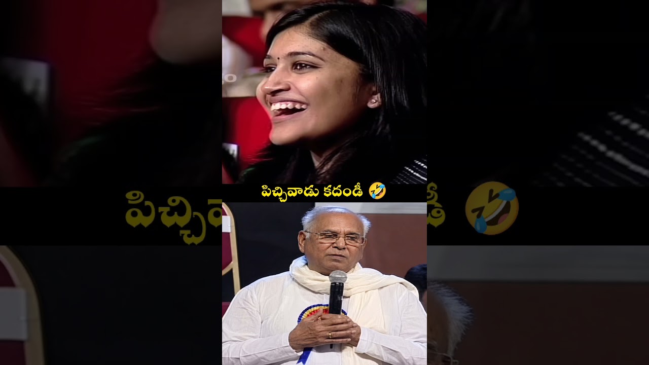 ANR satires on Mohan Babu #shorts #tfi #tollywood #anr #mohanbabu