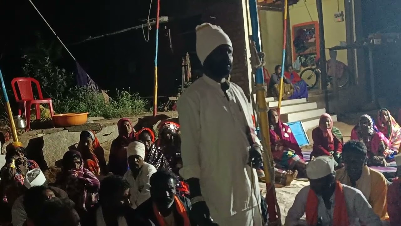 ಹಾಡಿದವರು ನಾಗರಾಜ್ ಪೂಜಾರಿ ಹುಣಸಿಹಾಳ ತಾಂಡ 