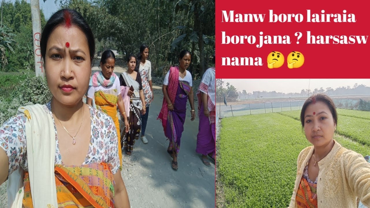 Manw boro lairaia boro jana??  what problem??harsasw nama 🤔🤔🤔