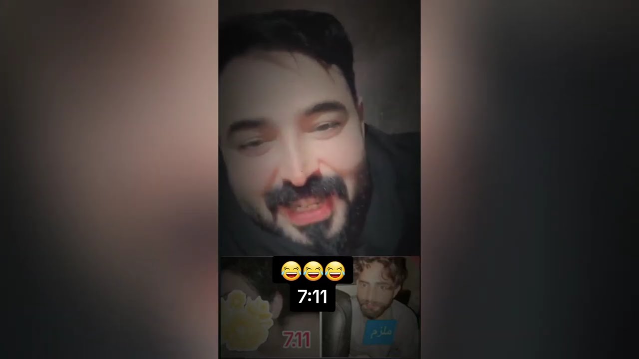 Umairi Viral Video | 7 Minutes 11 Seconds | Viral on Social Media