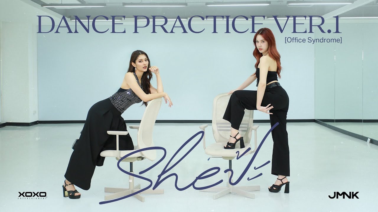 Sheป้ะ - JMNK ( JustmineNika ) | Dance Practice ver.1 [ Office Syndrome ]