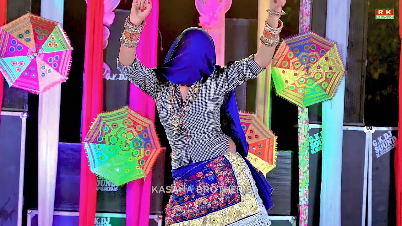 मेरी बूंदन कि बुरसेट लुगड़ा काचन को || Gurjar Ladies Dance || Bhupendra Khatana Rasiya