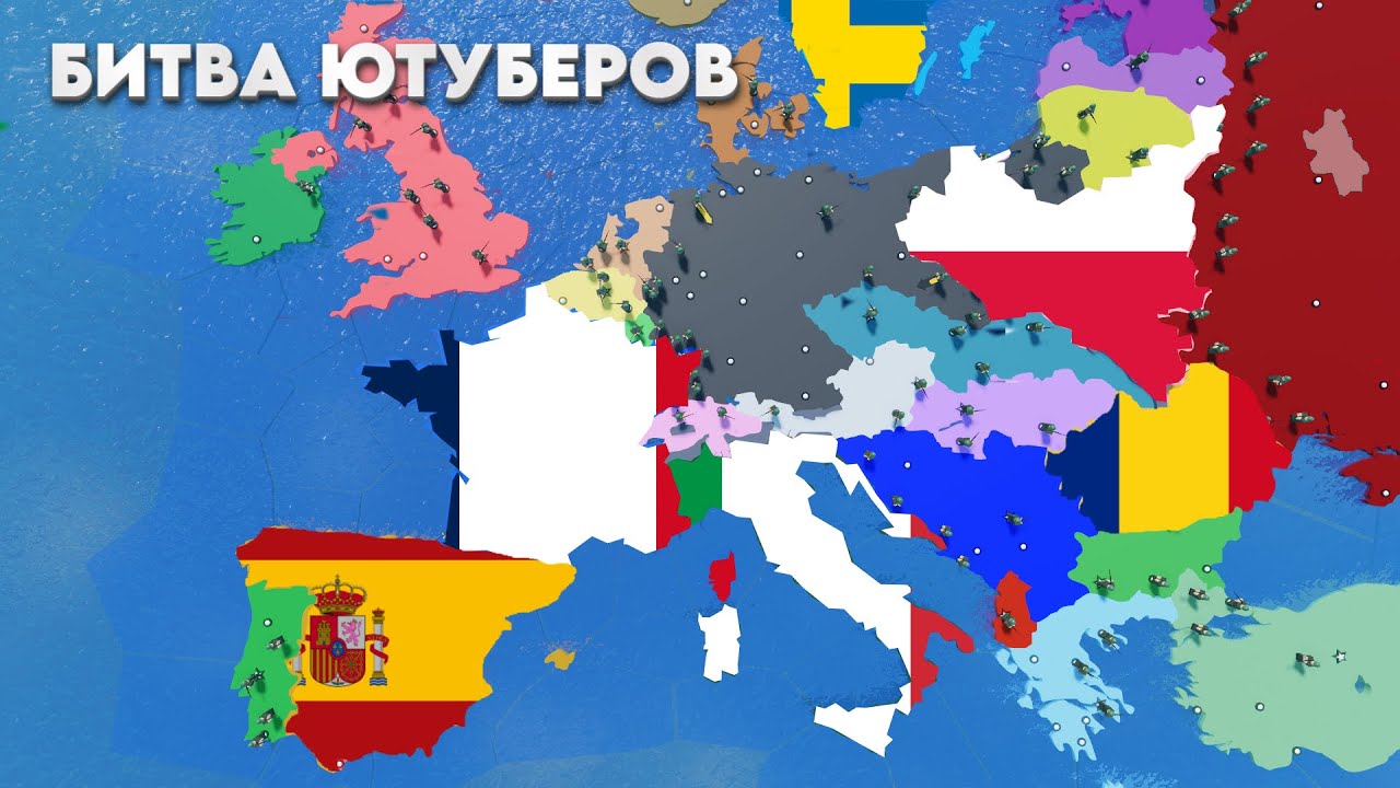 БИТВА ЮТУБЕРОВ / CEWW2 / ROBLOX