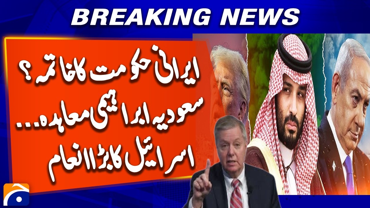 Graham turns focus to possible ‘historic’ Saudi-Israeli ties after Iran strikes | Breaking News