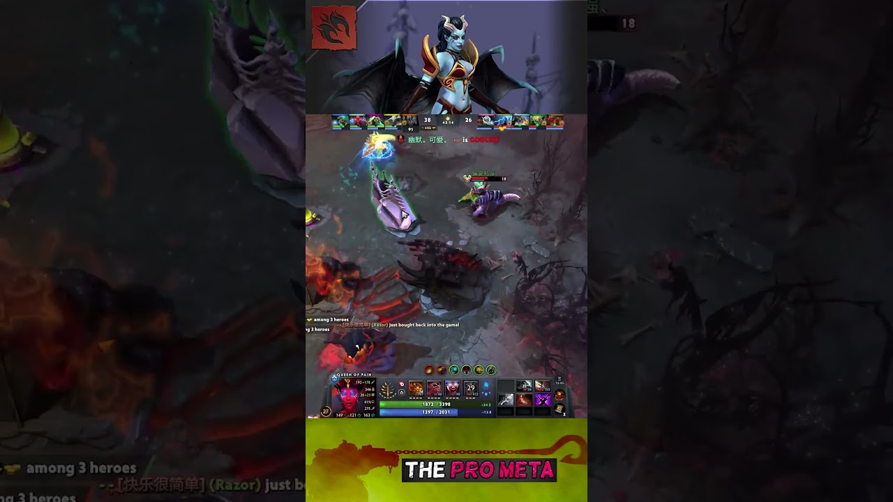 Best Queen of Pain Rampage Moments in Dota 2🔥