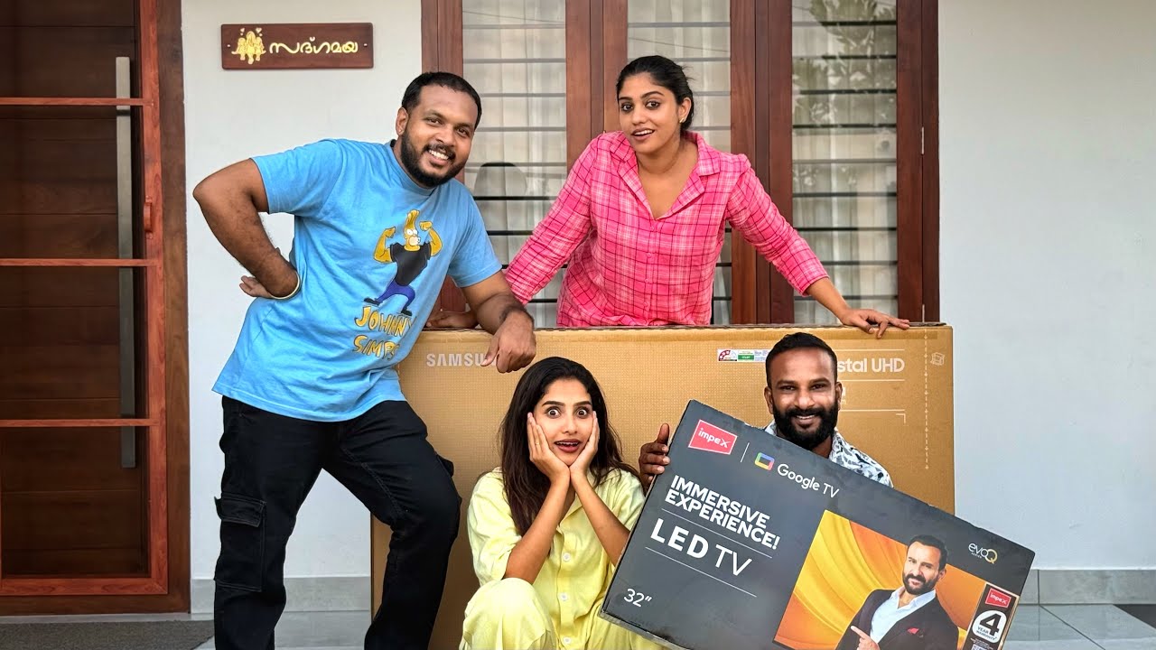 Surprising Friends with TV 📺