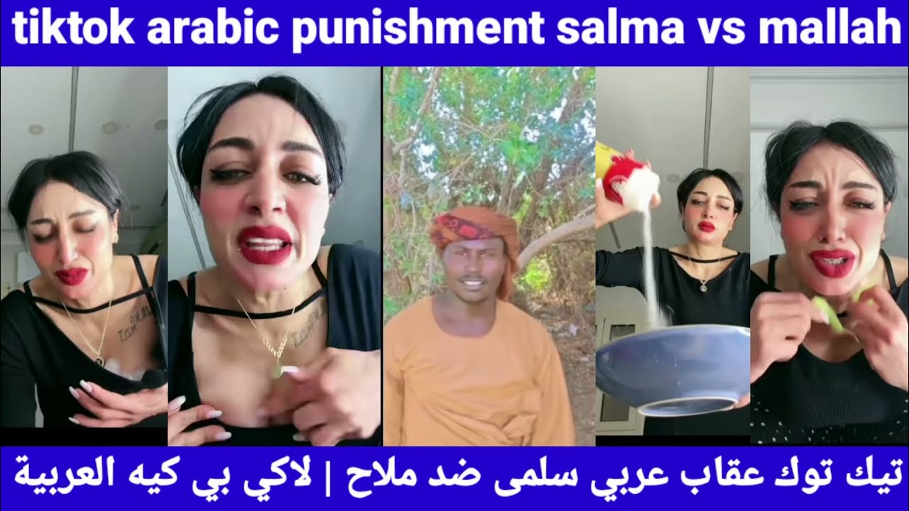 tiktok arabic punishment salma vs mallah | تيك توك عقاب عربي سلمى ضد ملاح