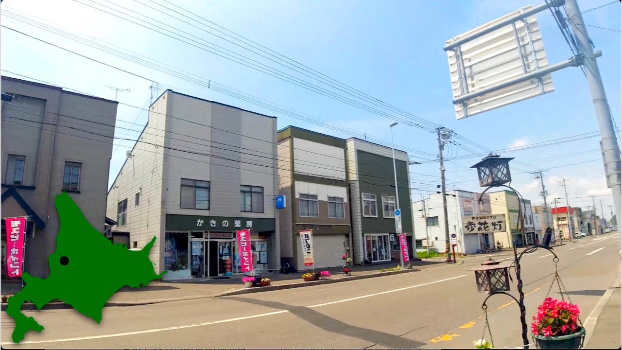 4K Walk Japan　妹背牛町の商店街を散歩　2021年6月
