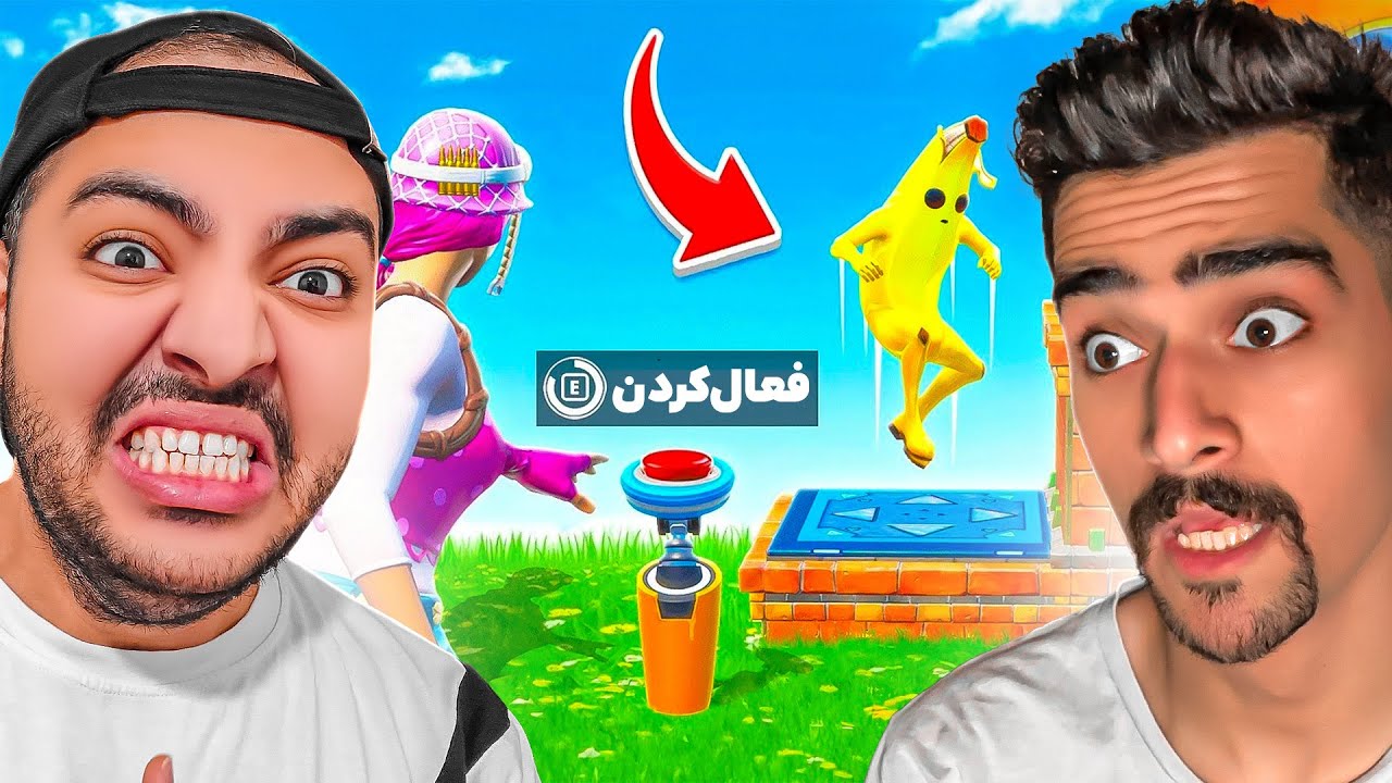 دیگه هیچوقت با محمد دثران دو نفره نمیرم !! 😩
