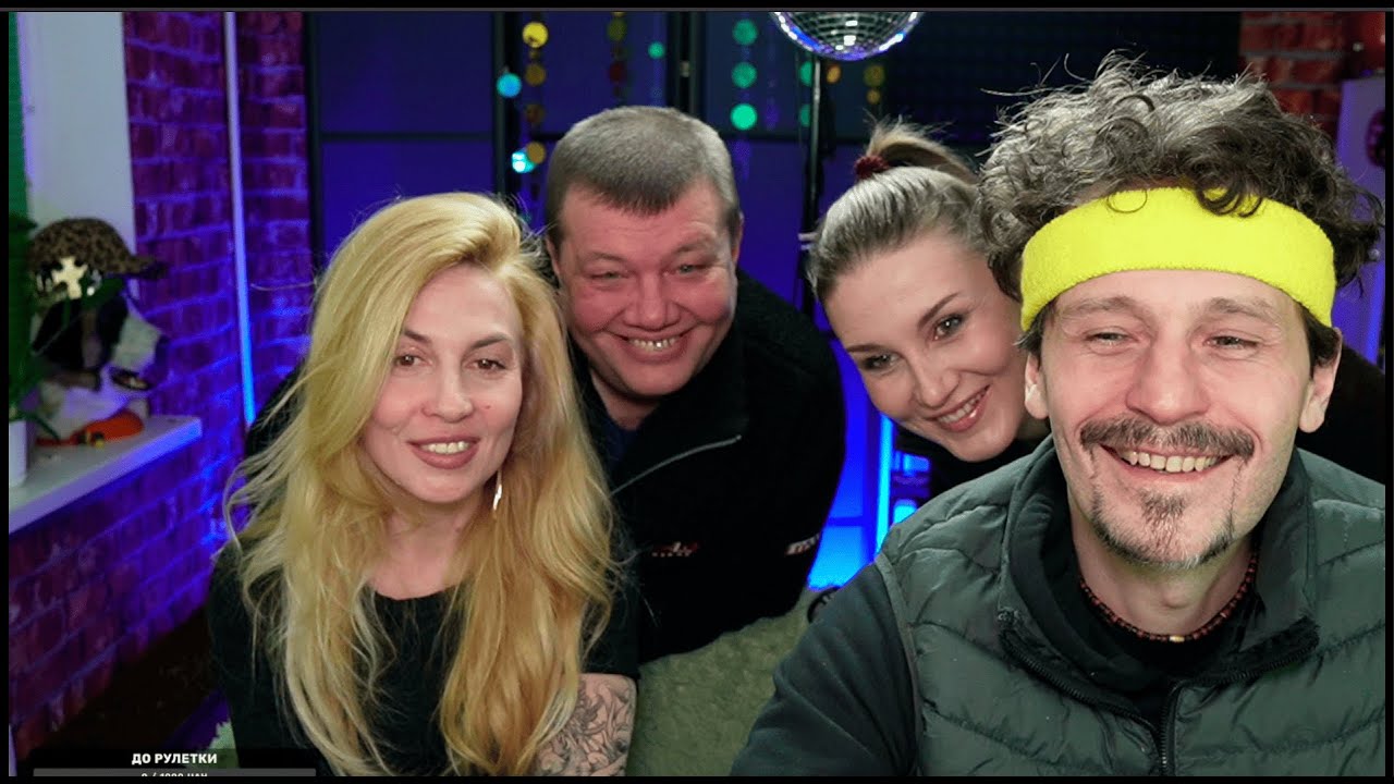 Караоке стрим - Споём и потрындим -  18.01.26