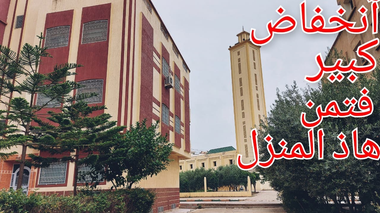 أحسن  وأرخص منزل مستقل🌾تلات واجهات🌱4 مستويات👈وبتمن همزة🤗