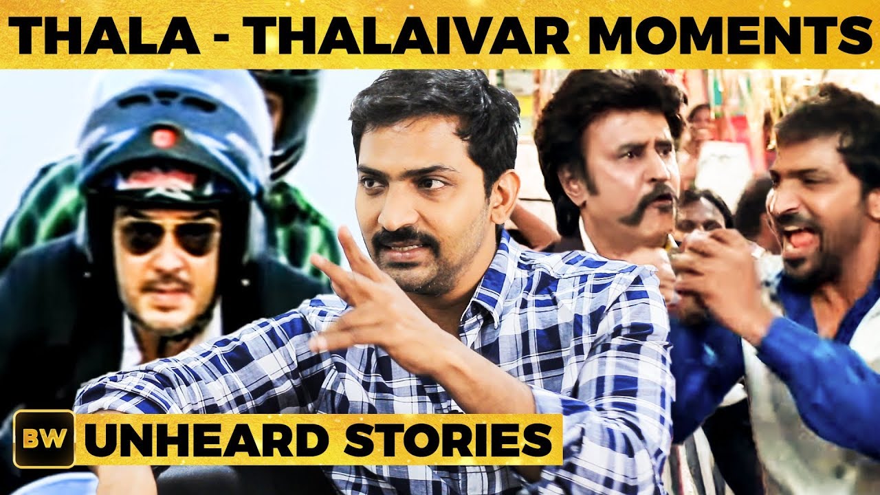 Thala மேல இருக்க பயம்... - Vaibhav Reveals the Story Behind it! | RK Nagar | SS 92