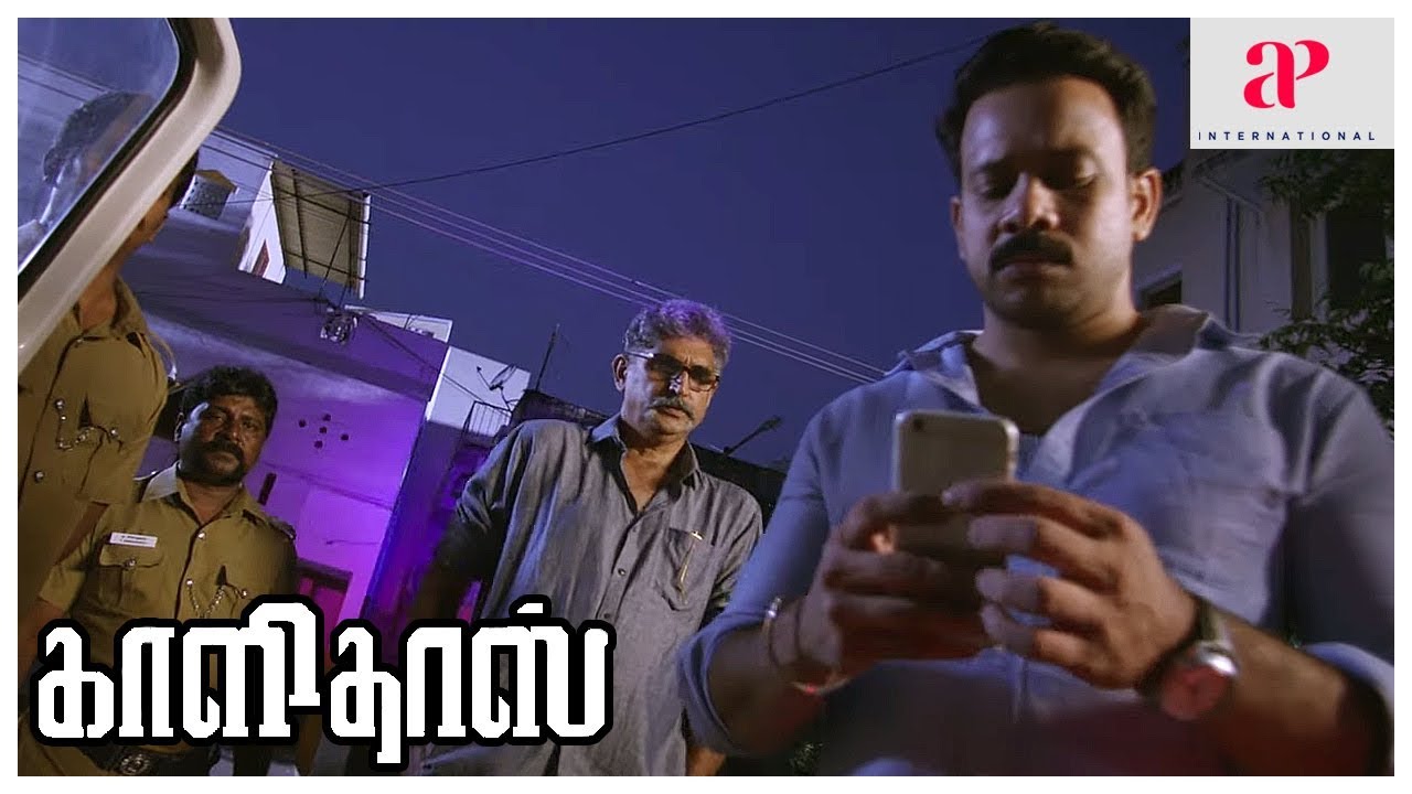 2019 Latest Tamil Movie | Kaalidas Movie | Bharath follows the suspect | Suresh Menon