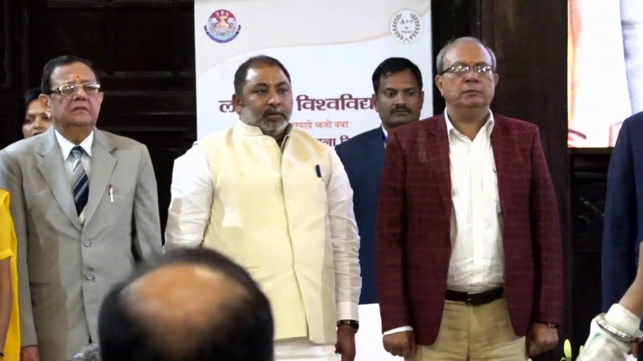 102nd Foundation Day University of Lucknow