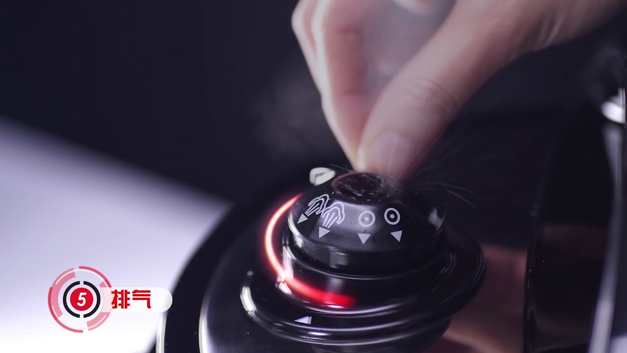 SINCERO Pressure Cooker - 压力锅