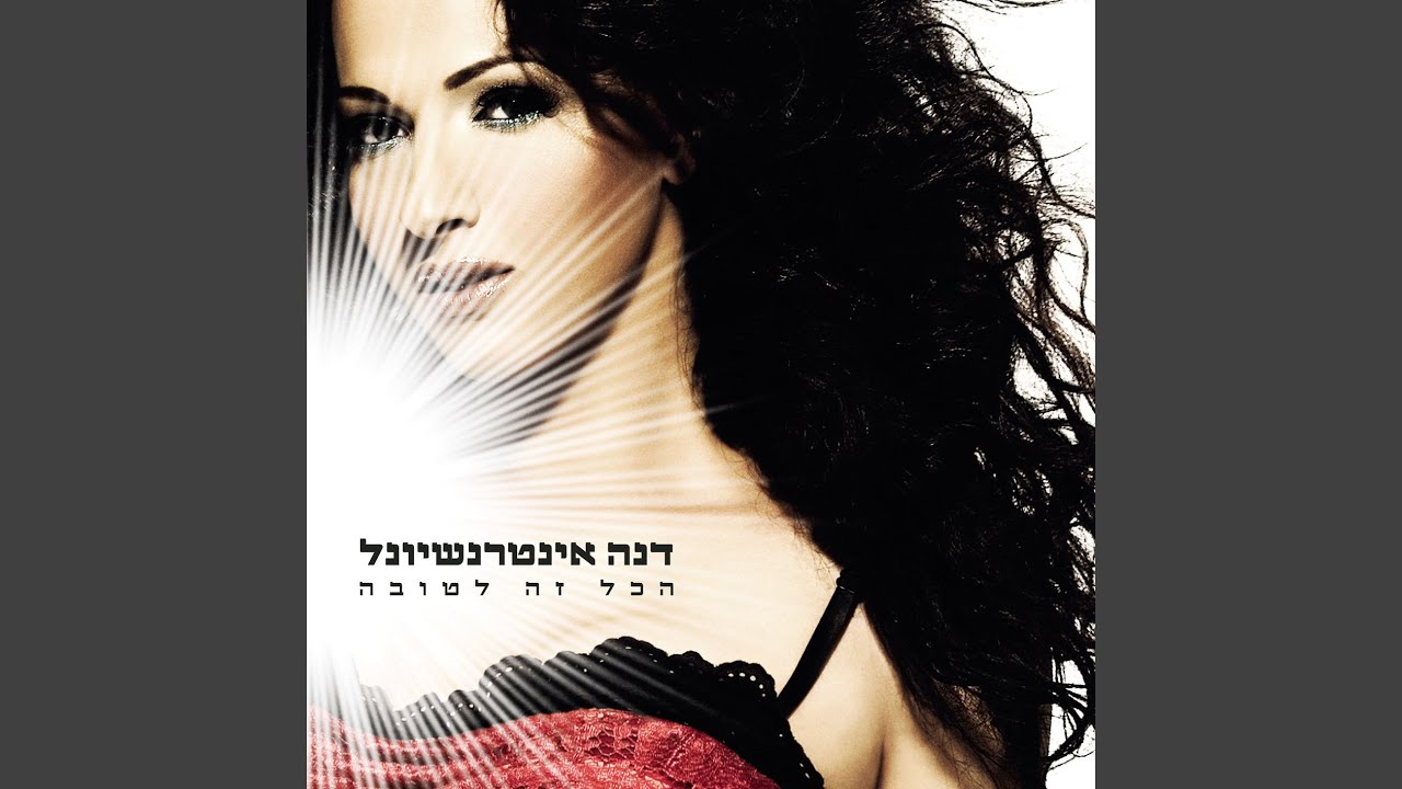 סרט הודי