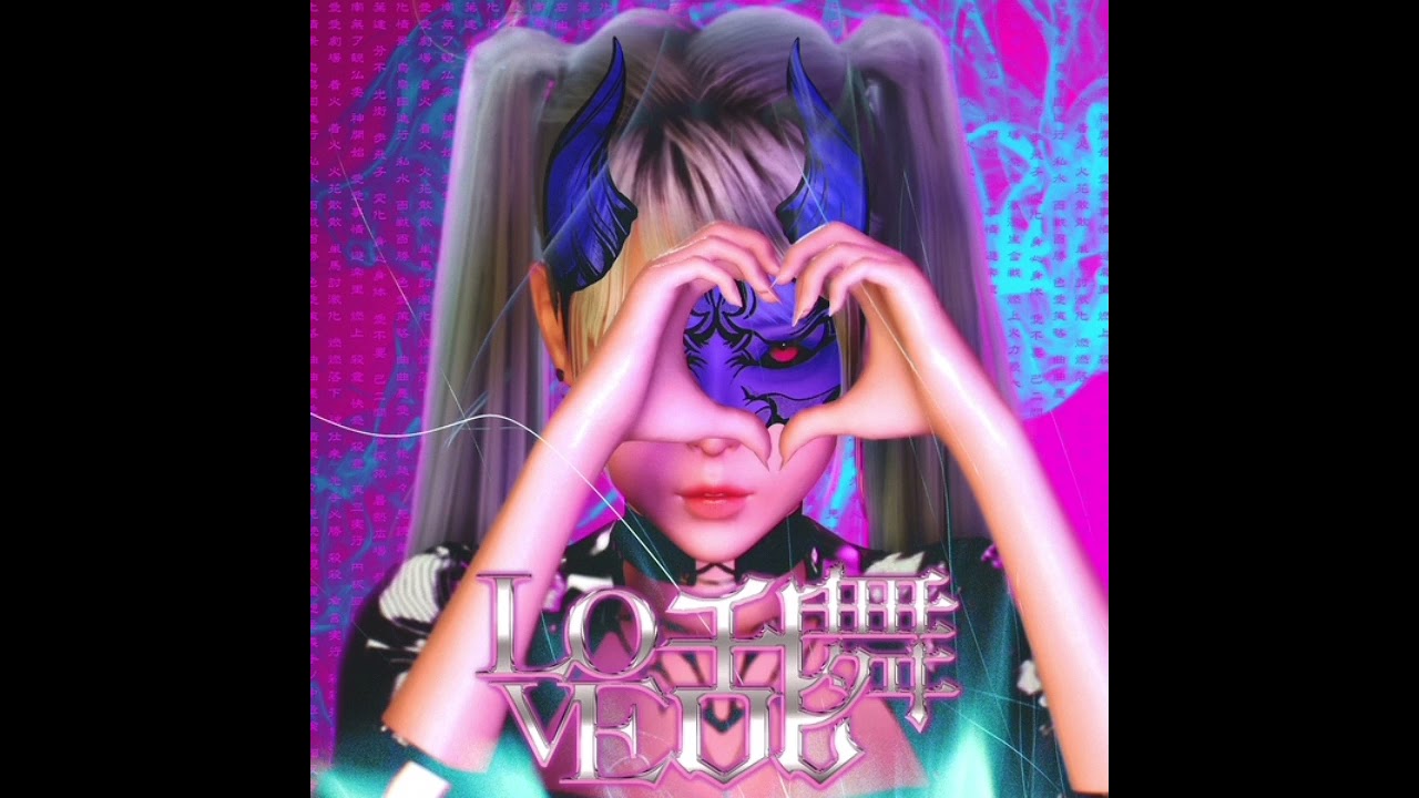 HANABIE - LOVE RANBU