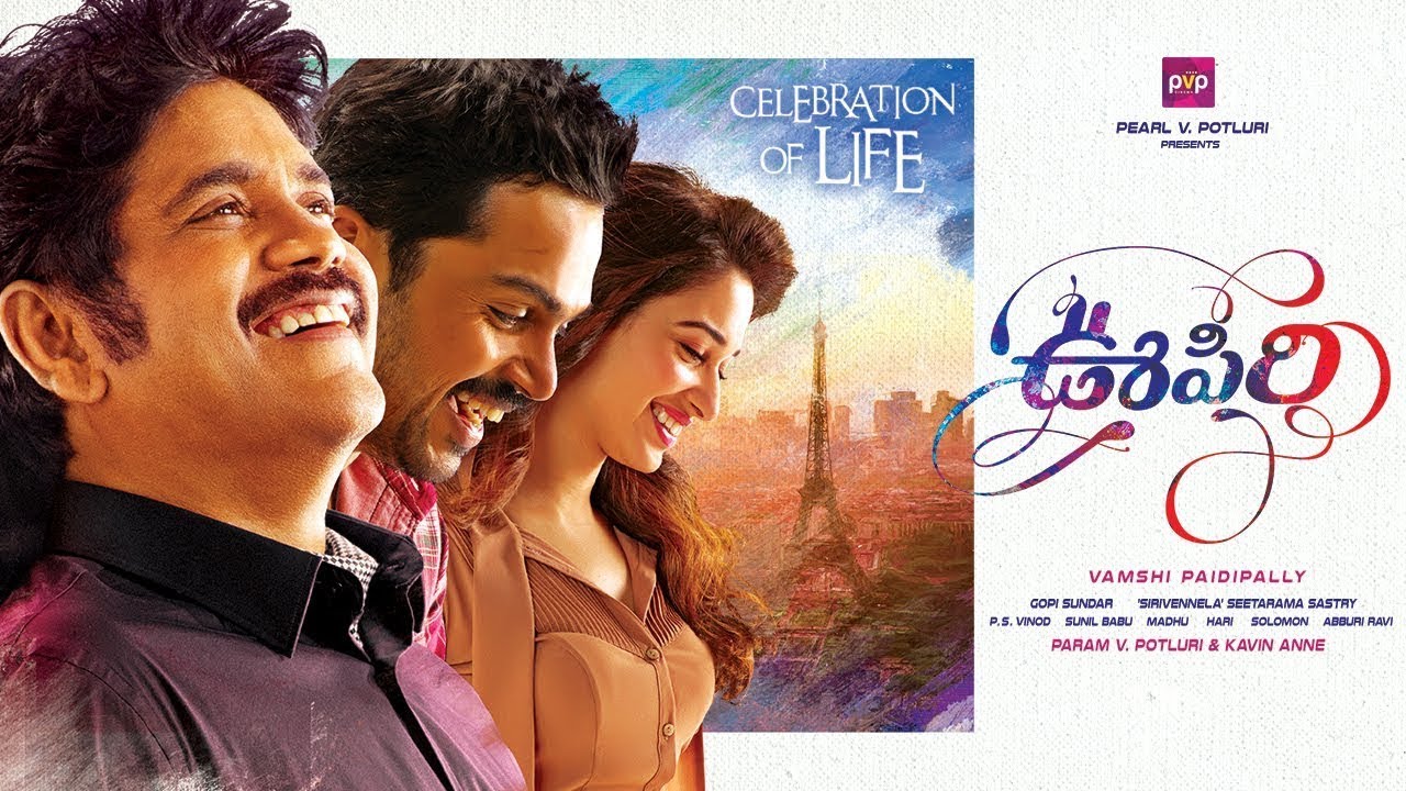Businessman 3 Hindi Trailer 2018   Nagarjuna, Karthi, Tamannaah