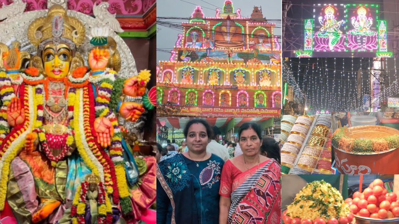 భీమవరం మావుళ్ళమ్మ అమ్మవారి 62వ వార్షిక మహోత్సవములు#Bhimavaram#mavullamma@MANIMAKESMANYTHINGS