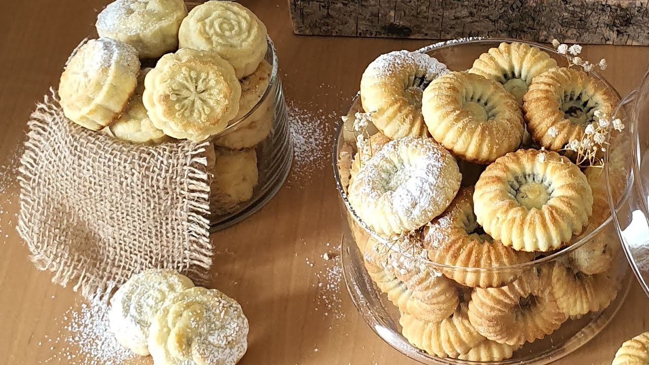 كعك العيد _ معمول الحليب المكثف النسله ب ٤ مكونات حضري اطيب معمول