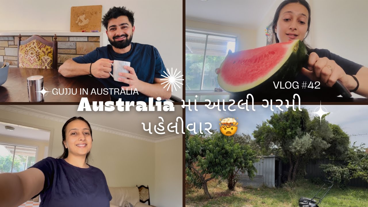 અધધધધધ…. Australia માં 43 Degree તાપમાન 🤒 આટલી ગરમી કેમ??? 🤯🤯 Australia Heatwave 🇦🇺