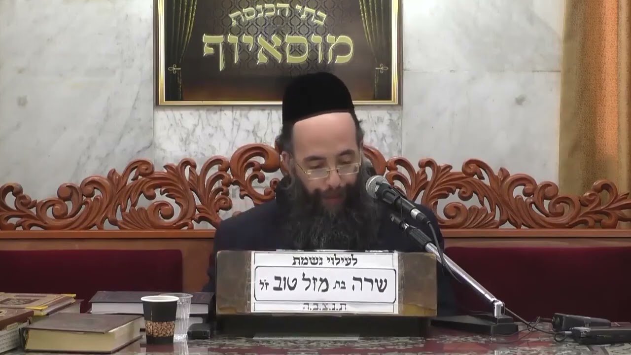 הרב יוסף חיים אוהב ציון המהריל דיסקין. הישמח ישראל מאלכסנדר. המקובל ר יצחק כדורי 