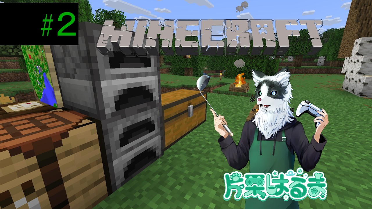 真夜中のチルソロマイクラ#2