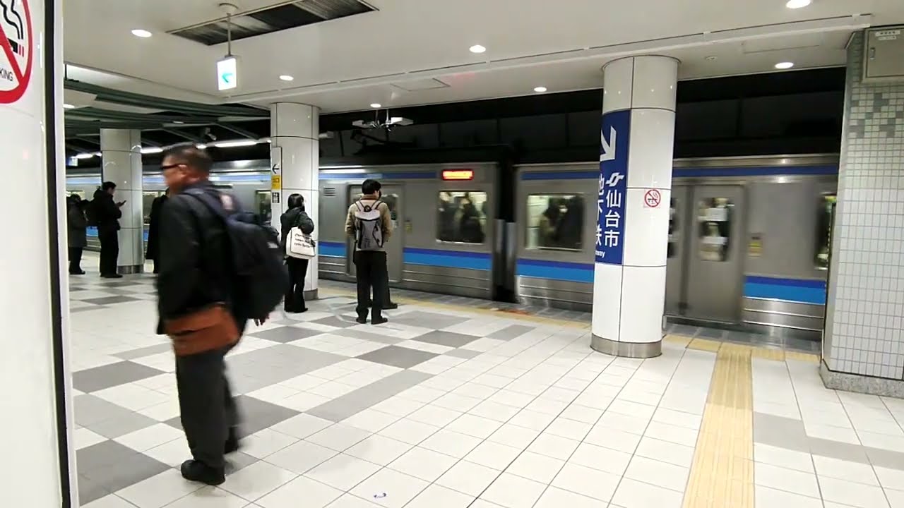205系仙石線の車内を観てみよう、東塩釜行
