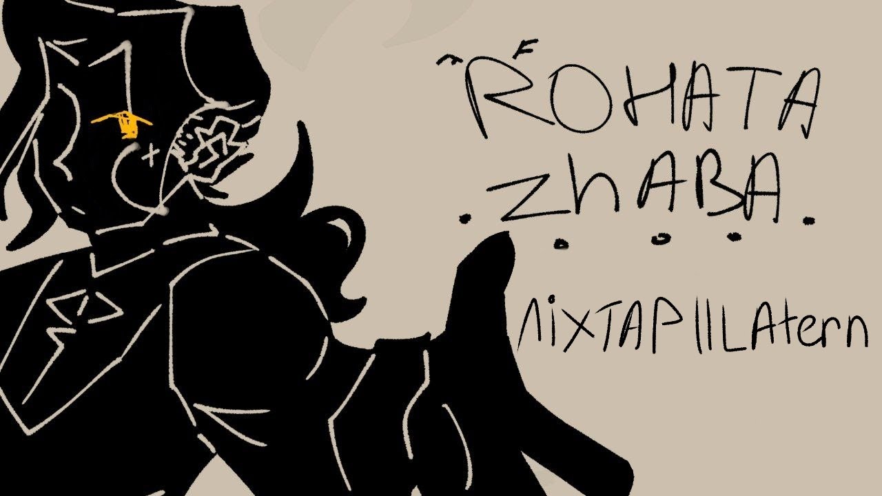 Ліхтар||Latern     ROHATA ZHABA. Animation by: Zhyvchyk