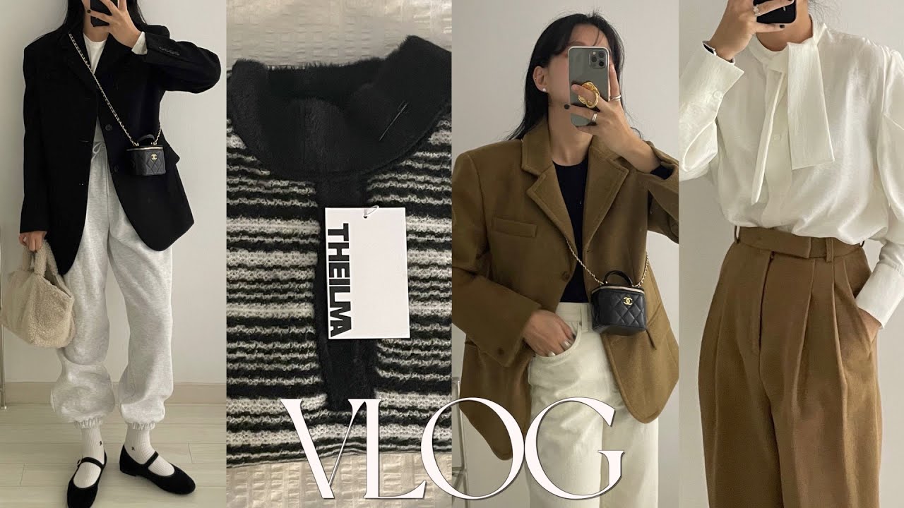 [vlog] Jan.4th 일상브이로그ㅣ직장인브이로그ㅣ더일마ㅣthelimaㅣ한올ㅣ메리제인ㅣ아비에무아ㅣ시엔느ㅣ앤니즈ㅣ던스트ㅣ낫띵리튼ㅣ직장인 출근룩ㅣ직장인데일리룩ㅣ샤넬가브리엘호보ㅣ골프