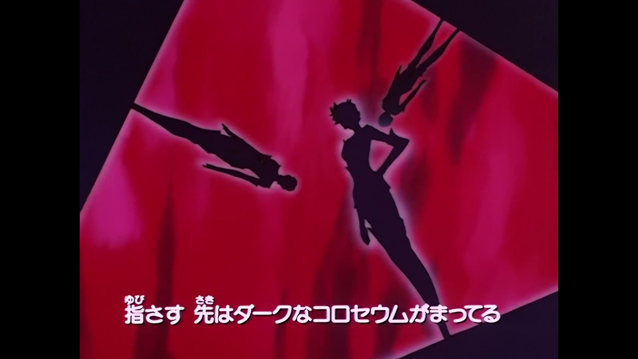 Sailor Moon Sailor Stars Opening (Version 1)