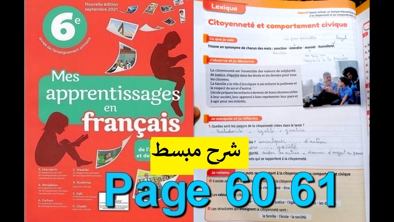 mes apprentissages en français 6 page 60  61