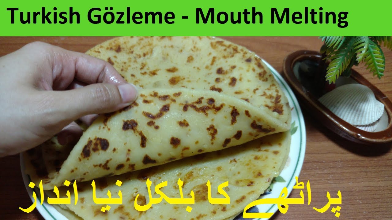 Turkish Gözleme Recipe | Aloo Ka Paratha |  School Lunch ideas – 2 | #alooparatha