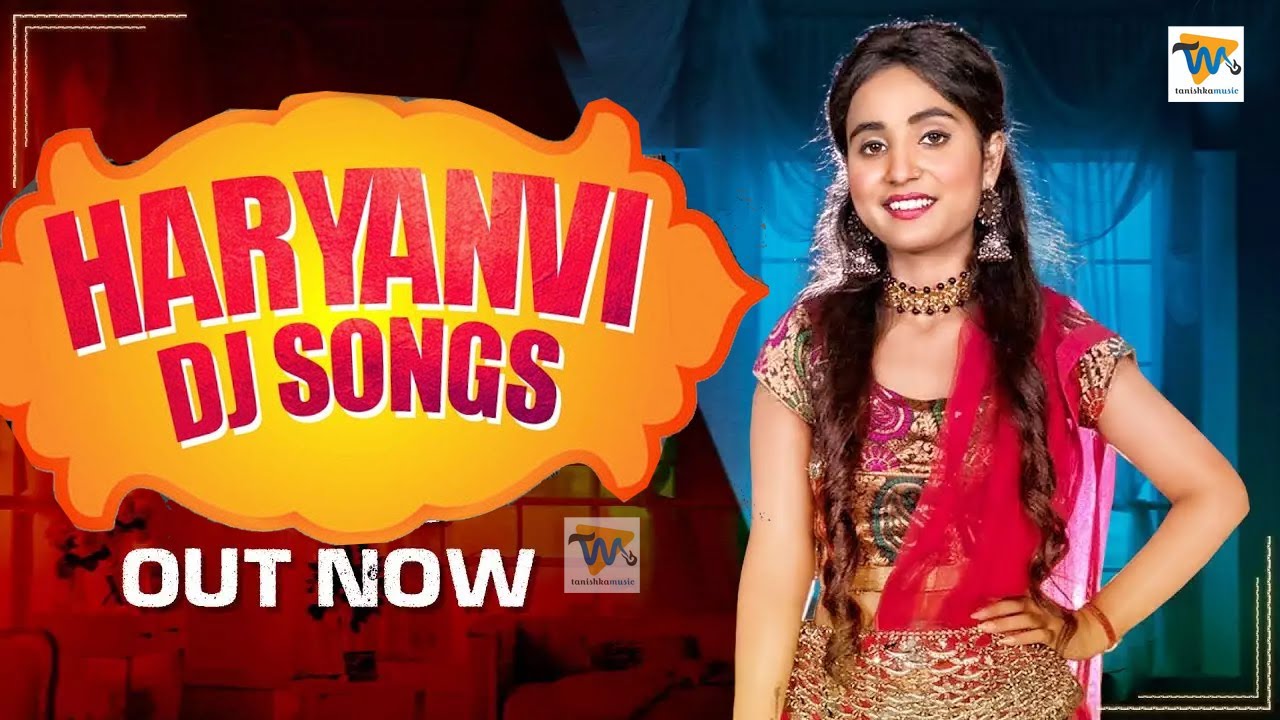 Latest Haryanvi All Songs | New Haryanvi songs 2022 | DJ Mix | Jukebox | Haryanvi 2022