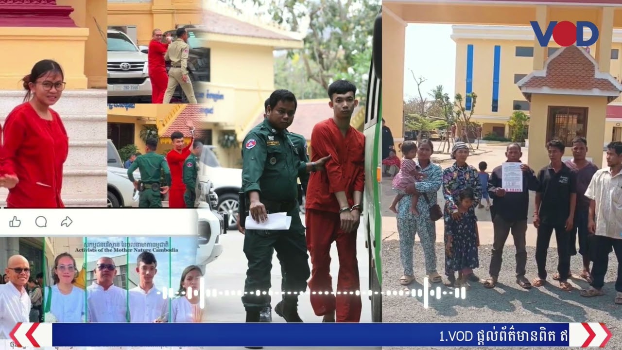 អ្នកឃ្លាំមើលខកចិត្តចំពោះការបន្តធ្វើទុក្ខបុកម្នេញនិងឃុំខ្លួនសកម្មជនបរិស្ថាននិងពលរដ្ឋរងគ្រោះដីធ្លី