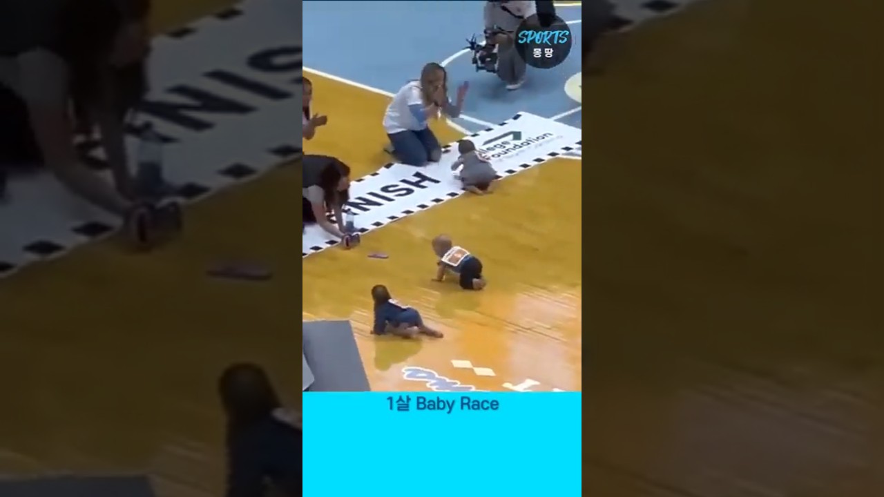BabyRace