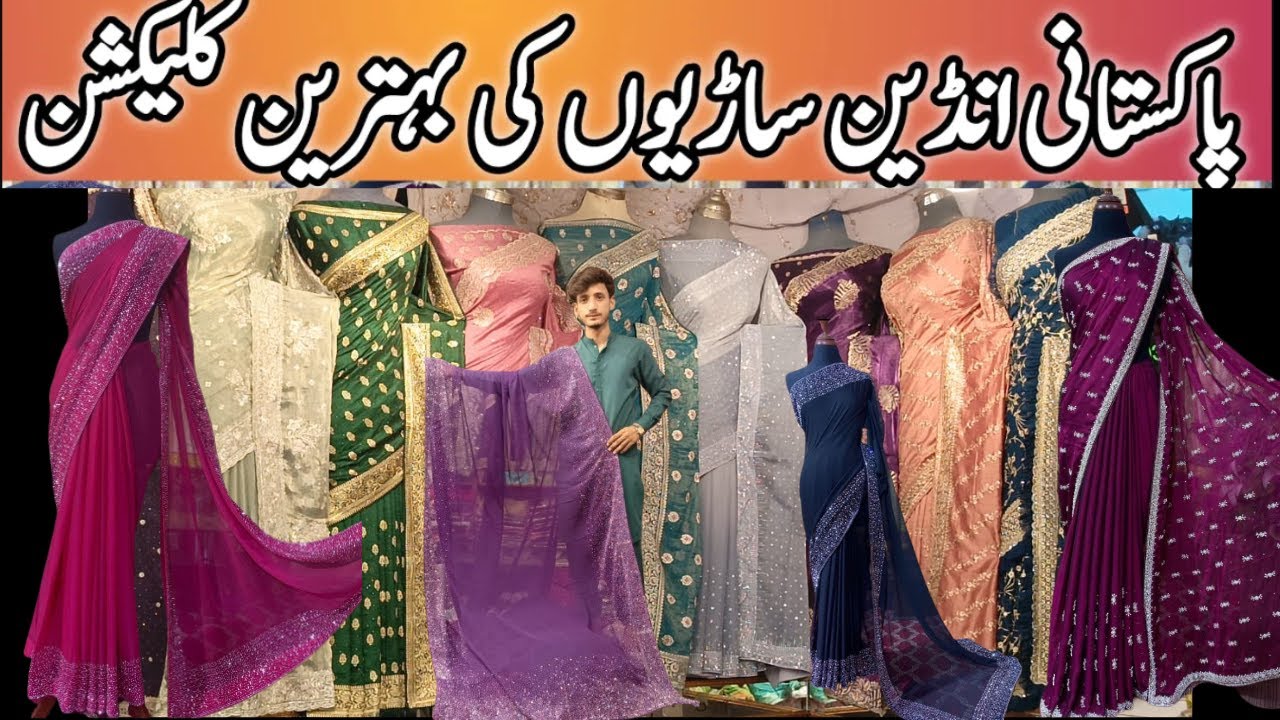Saree Biggest Wholesaler | Designer Saree Collection Indian | Party Wear Chiffon Saree Pakistani