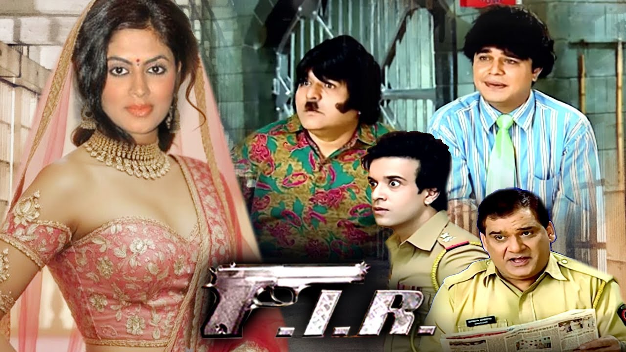 ग्राहक ने दुकान दर के खिलाफ की FIR मामला कैसे सुलझाएंगी मिस चौटाला FIR 509 Lady Singham 2025