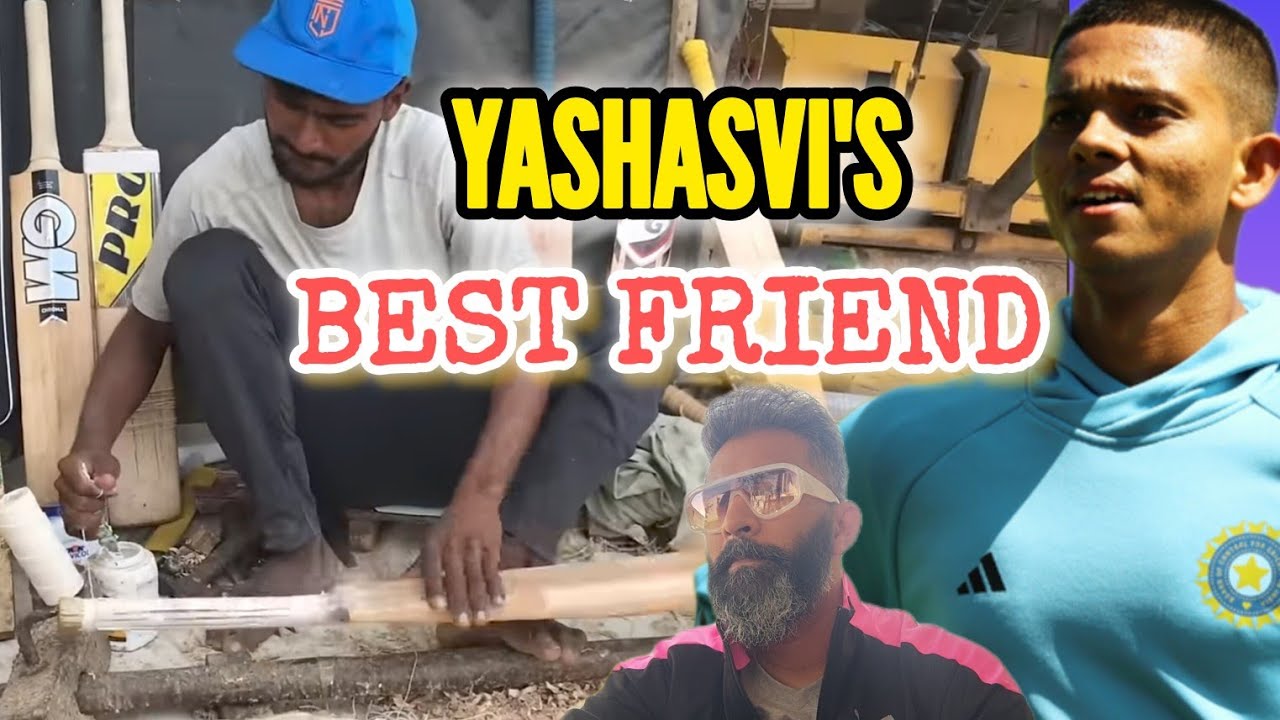 Yashasvi Jaiswal's Bat Maker Friend | Taus Rizvi